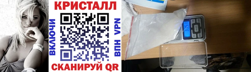 где купить наркоту  Назрань  Amphetamine VHQ 