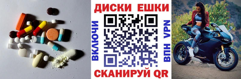 Ecstasy Punisher  Назрань 