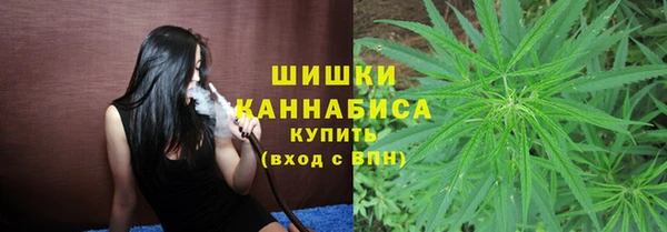 бутик Абдулино