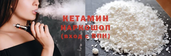 трава Абинск