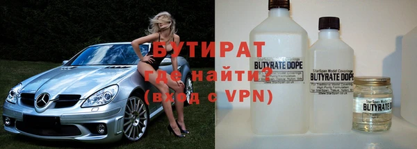 мет Абаза