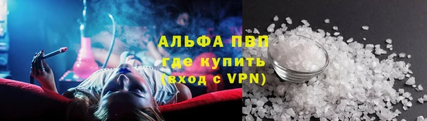 мет Абаза