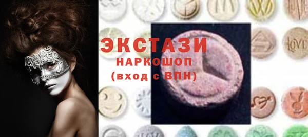 мет Абаза