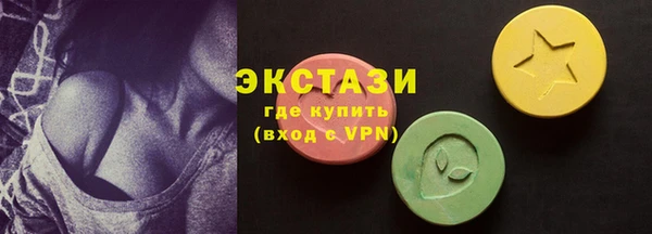 мет Абаза