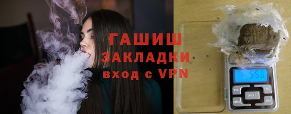 трава Абинск