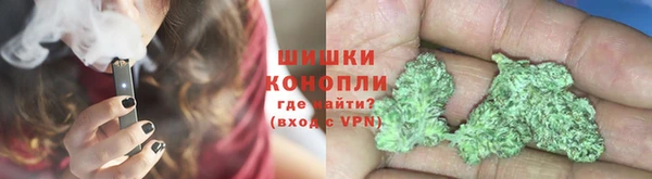 бутик Абдулино