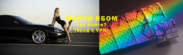 мет Абаза
