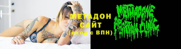 мет Абаза