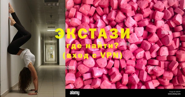 мет Абаза