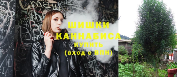 трава Абинск