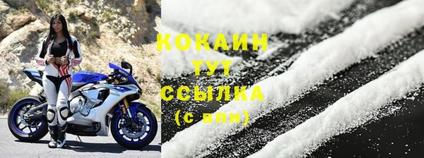 мет Абаза