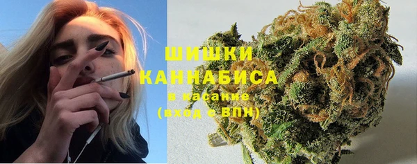 трава Абинск