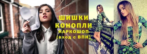 трава Абинск