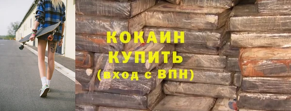 мет Абаза